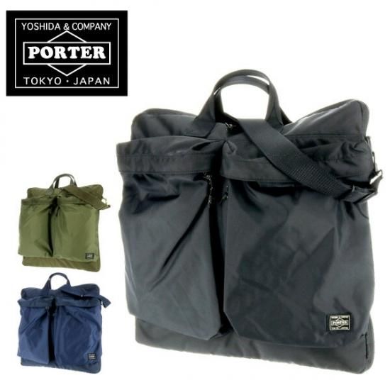 ポーター PORTER 2wayヘルメットバッグ S ショルダーバッグ ポーター PORTER 2wayヘルメットバッグ S ショルダーバッグ