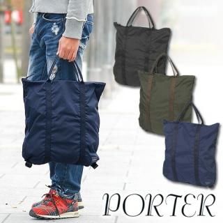 ݡ PORTER 2wayȡȥХå åå ǥѥå PORTER FLEX ݡեå 856-07502