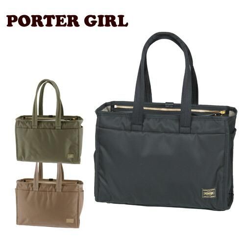 吉田カバン ポーターガール PORTER GIRL トートバッグ S SHEA 吉田カバン ポーターガール PORTER GIRL トートバッグ S SHEA
