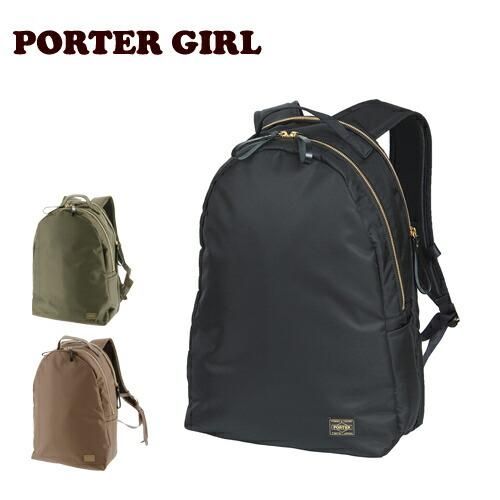吉田カバン ポーターガール PORTER GIRL リュックサック