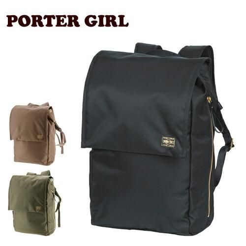 吉田カバン ポーターガール PORTER GIRL リュックサック 吉田カバン ポーターガール PORTER GIRL リュックサック