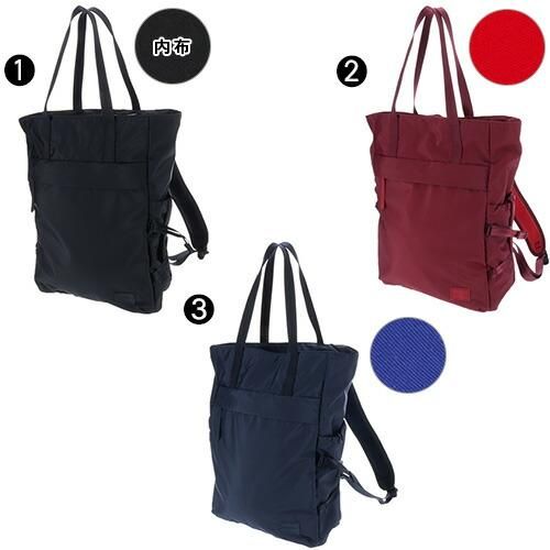 ポーターガール PORTER GIRL 2wayトートバッグ リュックサック ポーターガール PORTER GIRL 2wayトートバッグ リュックサック