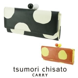 ĥ ޸Ĺ ǥ Ĺ ɥå 57304 tsumori chisato Ū ǭ ̵