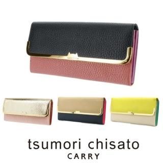 ĥ Ĺ 󥯥 57661 tsumori chisato ۥå 줢 ġȥ󥫥顼