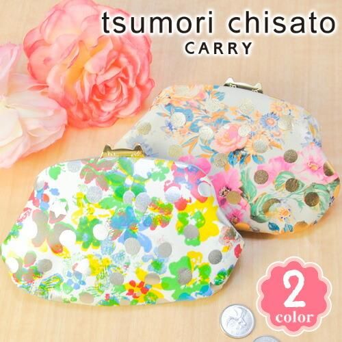 ツモリチサト 財布 tsumori chisato がま口財布 ドットフラワー