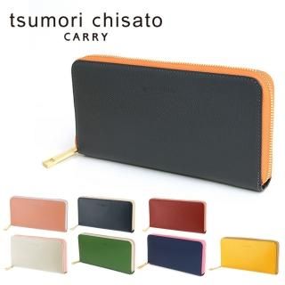 ĥ tsumori chisato 饦ɥեʡĹ TRILOGY ȥ 57947 ǥ