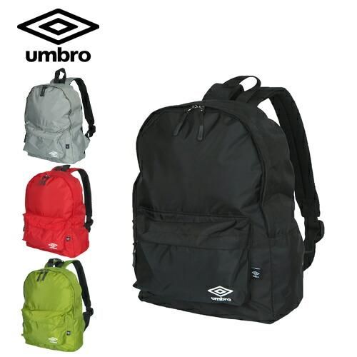 廃盤 アンブロ UMBRO リュックサック デイパック basic