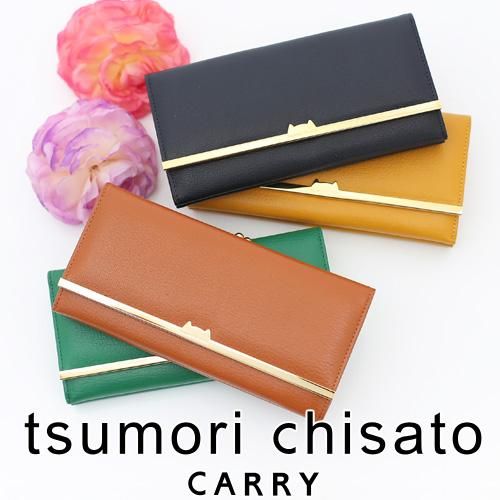 ツモリチサト 財布 がま口 長財布 がま口長財布 プットオンネコ ツモリチサト 財布 がま口 長財布 がま口長財布 プットオンネコ