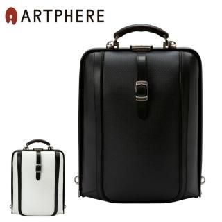 ȥե ARTPHERE ˥塼쥹 ե F4+ åå ǥѥå ӥͥå ds5-al  ǥ