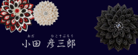 ɧϺ ʪ