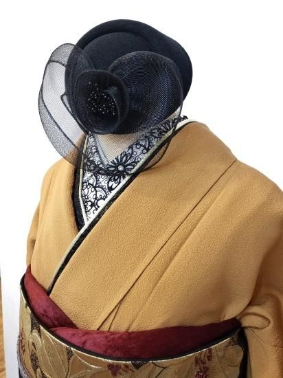 振袖 芥子 無地