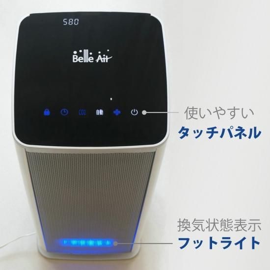 楽天市場】最大100%ポイントバック！4/24の20時から♪【送料無料