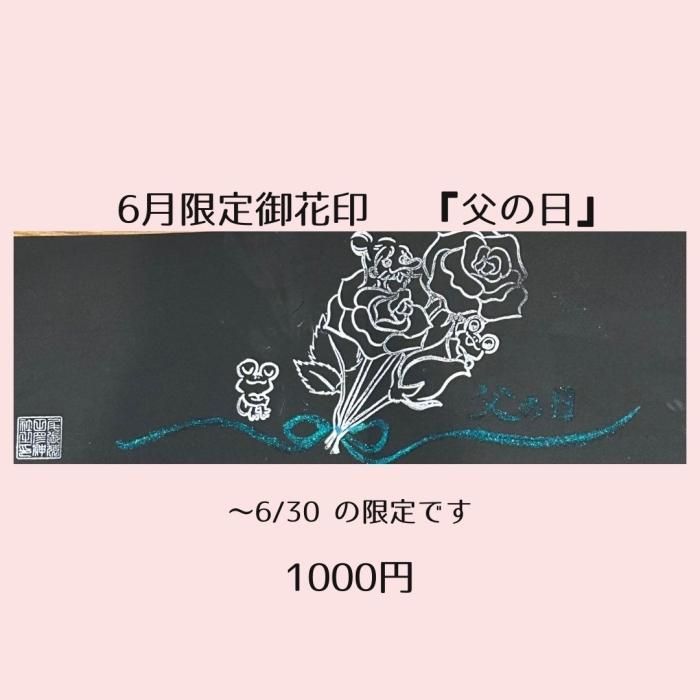 ְĢ6ꡡ١