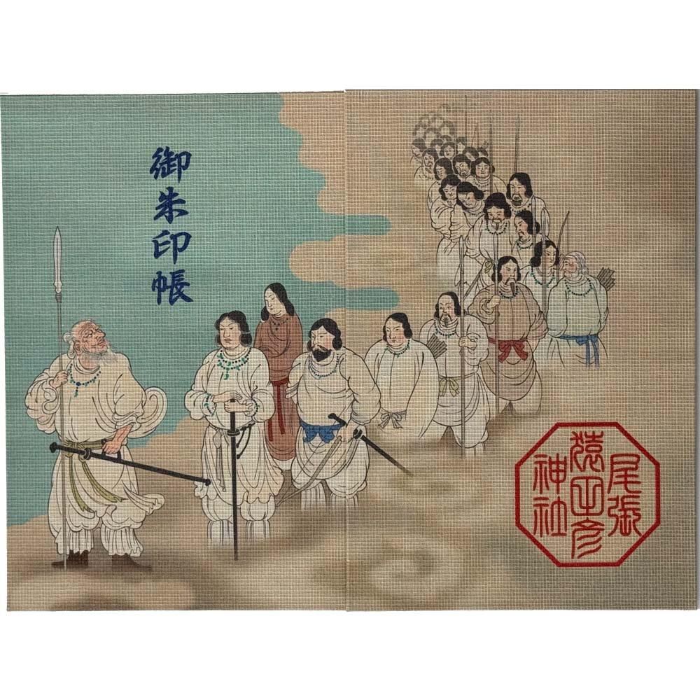 天孫降臨ご朱印帳 - 尾張猿田彦神社｜御朱印・授与品授与お