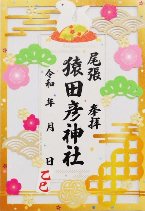ز̦ڤ골(̡)١