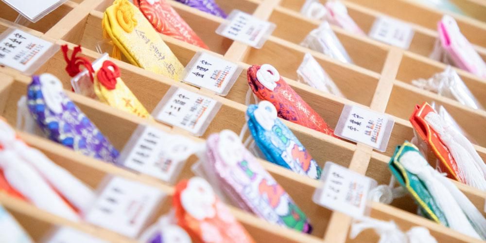激安 尾張猿田彦神社|御朱印・授与品授与お申込みサイト コレクション