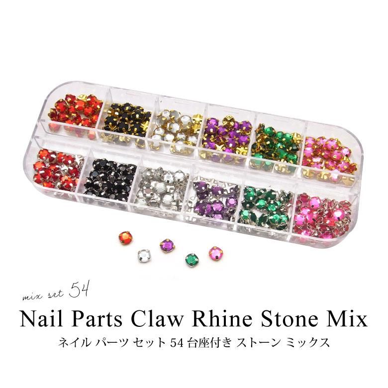 ネイルパーツ　【¥25-】 1.jpg