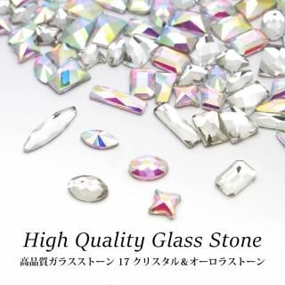 高品質高級ガラスストーンおまとめセット18色5万粒以上入り - www