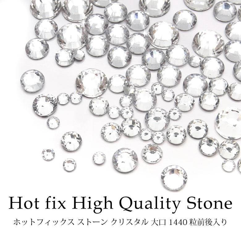 J しみ込む j 14400ピース/バルクバッグ41色卸売高品質優れた J しみ込む j 14400ピース/バルクバッグ41色卸売高品質優れた