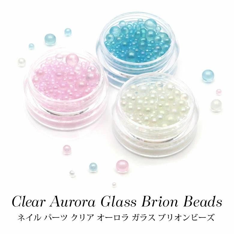 期間限定 送料無料 フェイクパール デコ スタッズ ツイストリング ダイヤ風 ブリオンセット レジン ラインストーン 丸カン ストーン ミックス ケース入り ジェルネイル 半球 メタル