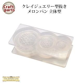 쥤奨꡼ȴ N087 Tableware Collection ѥ Ωη 1030