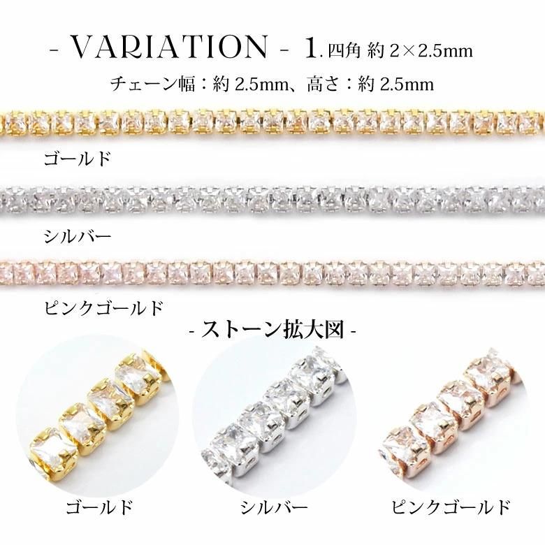 【AAA等級】釘 ブレスレット ネイル ジルコニア ダイヤモンド スワロフスキー 楽天市場】キュービックジルコニア AAA 1000ピース ラウンド