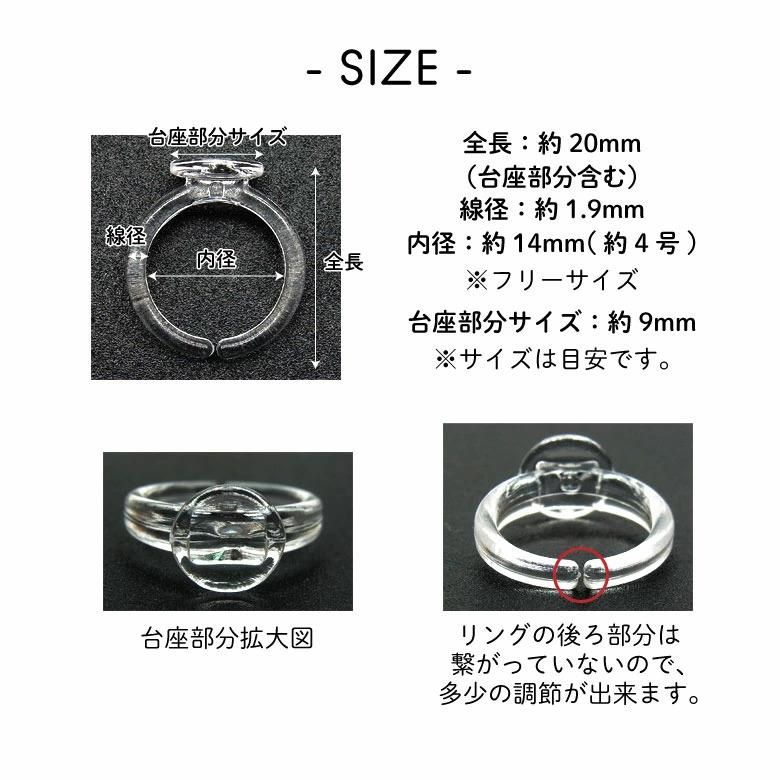 Amazon.co.jp: 【大容量】アクセサリー パーツ プラスチック