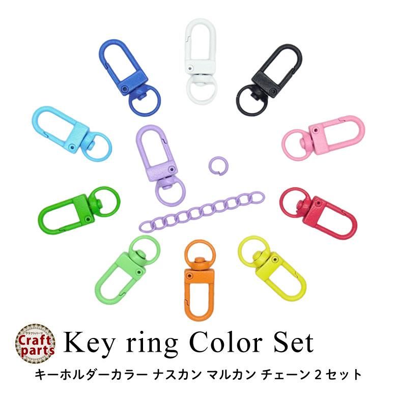 引き揃え糸チャーム☆ナスカン付き☆革タグ☆№31 その他