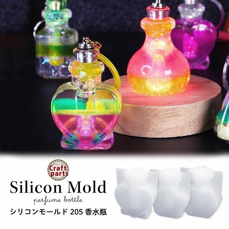 シリコンモールド 香水瓶 205 | プチココオンラインストア