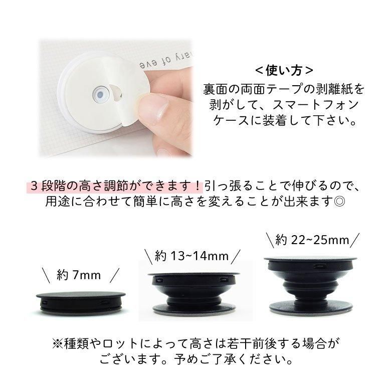 楽天市場】ヘアゴム セッティング 台座 アニマル フラワー