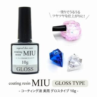 쥸 ƥ󥰱   10g ƥ ƥ󥰺 ĥФ