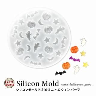 ꥳ⡼ ߥ ϥ ѡ 216
