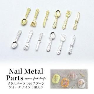 ͥ ᥿ ѡ ס ե ʥ 5 144