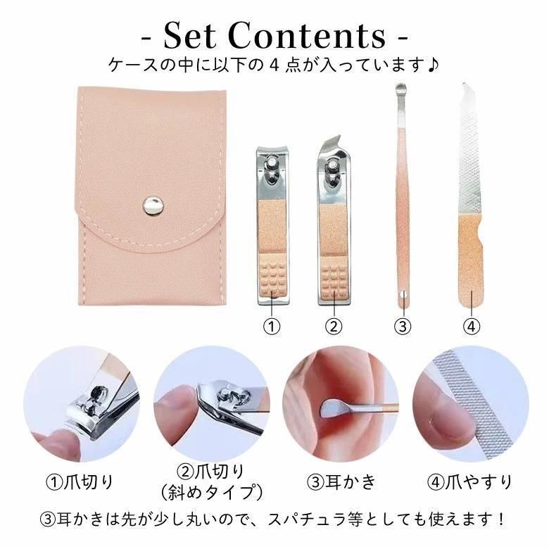 ネイルツール | プチココ