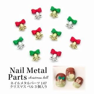 ͥ ᥿ ѡ ꥹޥ ٥ 3 147