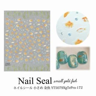 ͥ륷   YT5079XgTePro-172