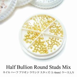 ͥ ϡ ֥ꥪ 饦 å 1-4mm 