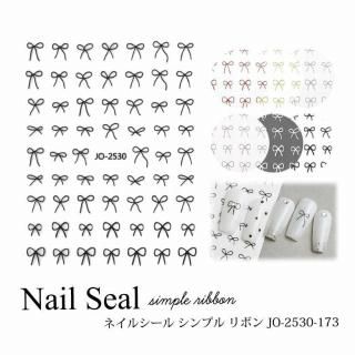 �ͥ��륷���� ����ץ� ��ܥ� JO-2530-173