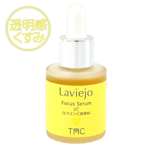 ե VCΥӥߥCͶƳΡ30mL