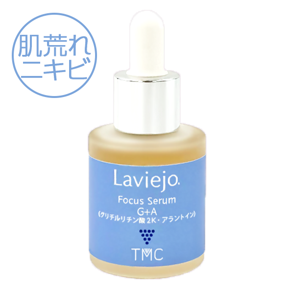 ե GAΥKȥ30mL