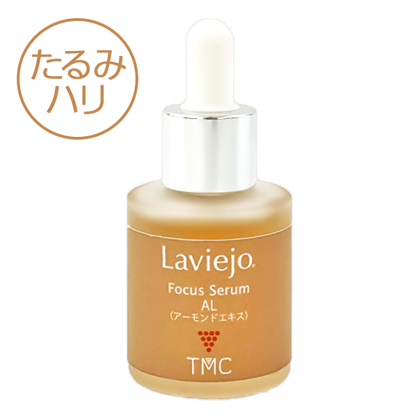 ե ALΥɥ30mL