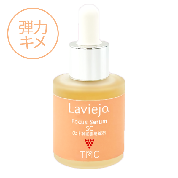 ե SCΥҥȴ˦ܱա30mLμ̿