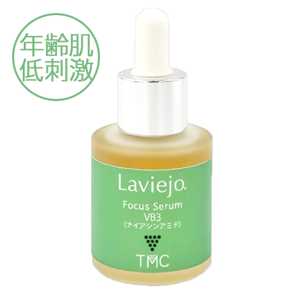 ե VB3Υʥ󥢥ߥɡ30mL