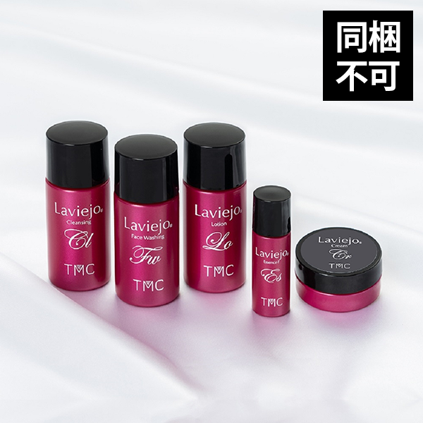 <img class='new_mark_img1' src='https://img.shop-pro.jp/img/new/icons61.gif' style='border:none;display:inline;margin:0px;padding:0px;width:auto;' />ȥ饤륻å ƱԲľ