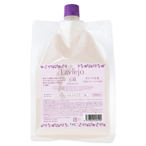 סSA1000Lʵؤѡˤμ̿