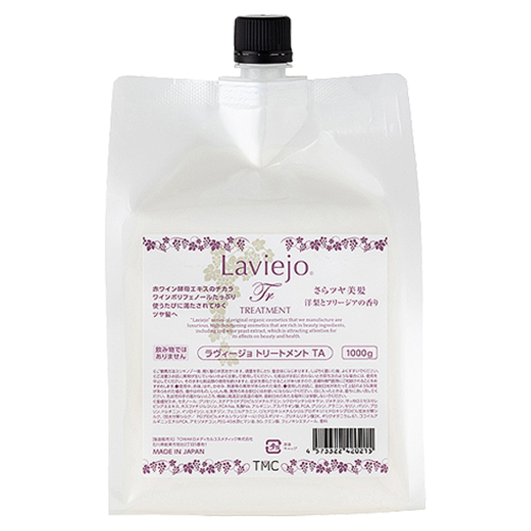 ȥ꡼ȥTA1000ʵؤѡˤμ̿