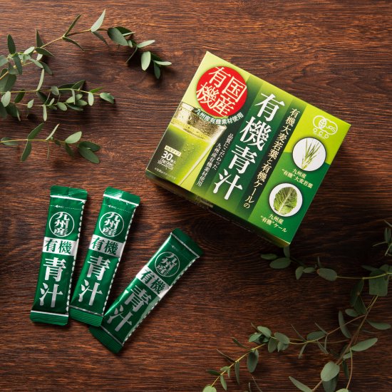 九州産有機大麦若葉・ケール青汁 30袋 - 【公式通販】九州GreenFarm