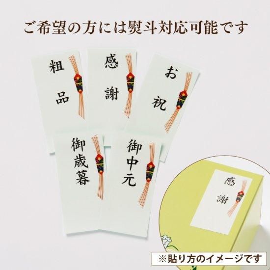 九州産ケール100％ 50袋 - 【公式通販】九州GreenFarm｜九州産