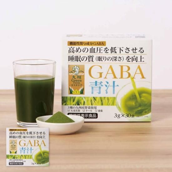 Amazon.co.jp: パパギャバ 200ml×24本 オキハム 沖縄県産青切り