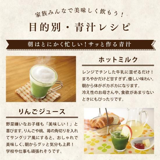 GABA青汁 30袋 - 【公式通販】九州GreenFarm｜九州産素材の青汁